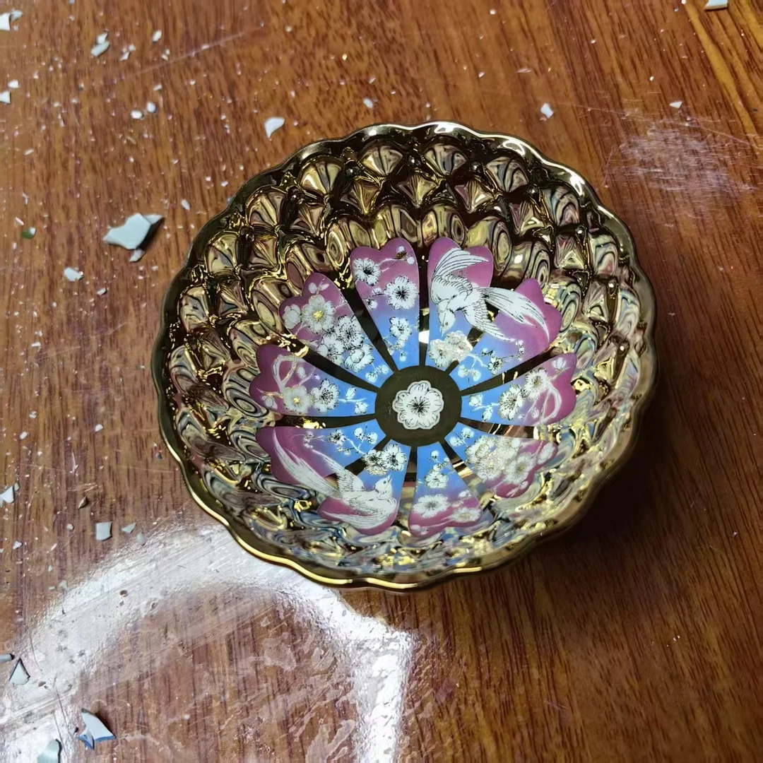 【金玉满堂喜上眉梢