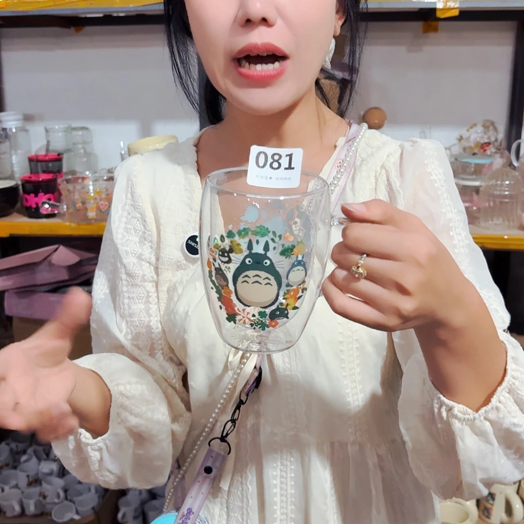高温炻瓷默认全品081