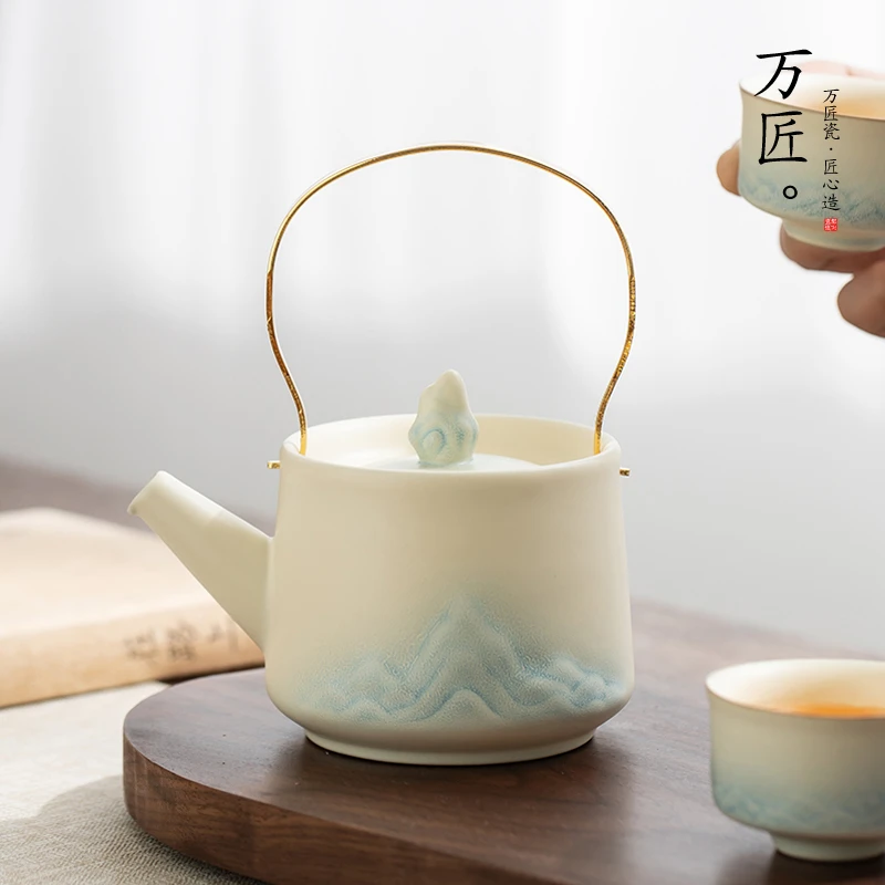 米黄远山提梁壶泡茶壶家用轻奢办公室泡茶器不烫手冲茶壶过滤单壶