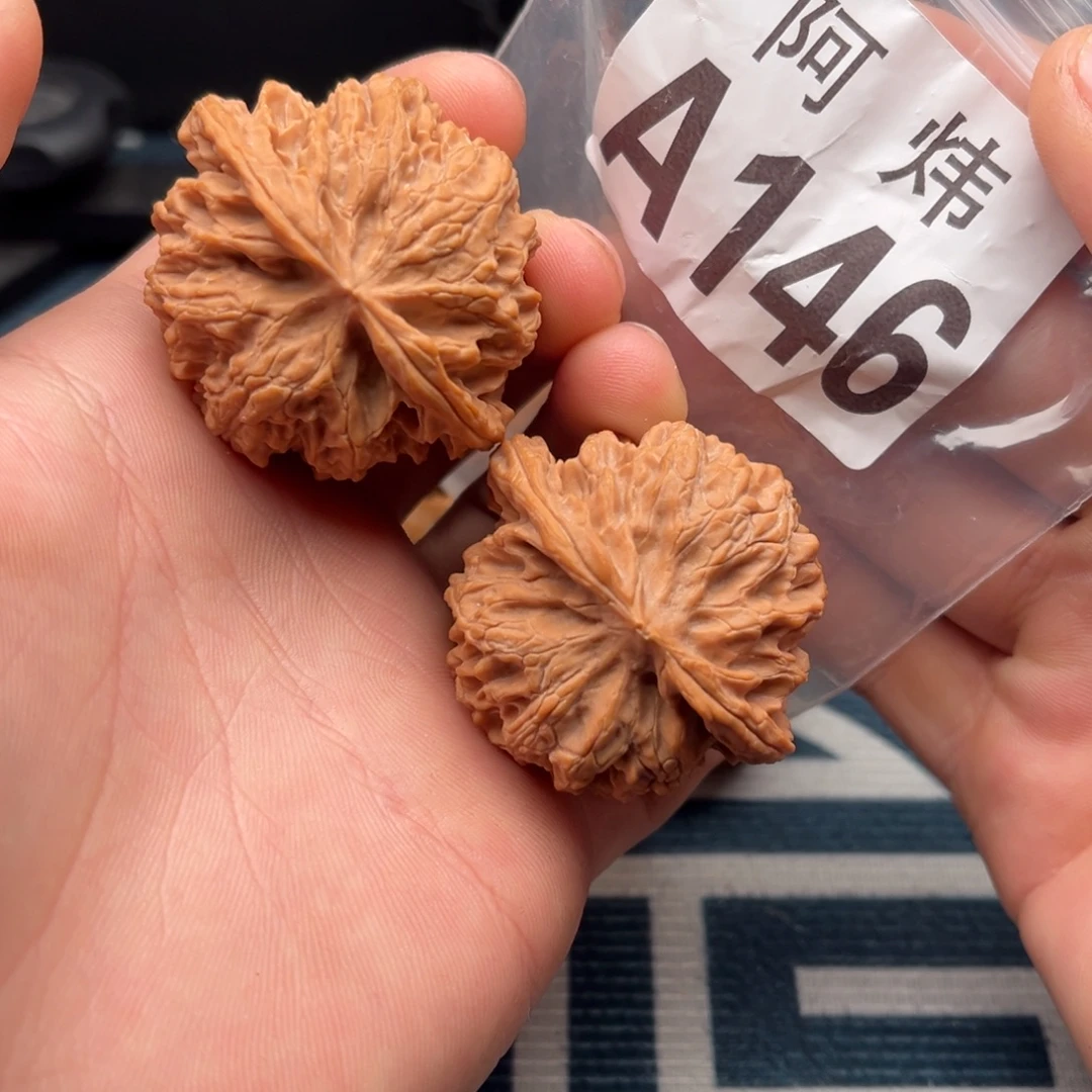 文玩核桃吊坠苹果园44