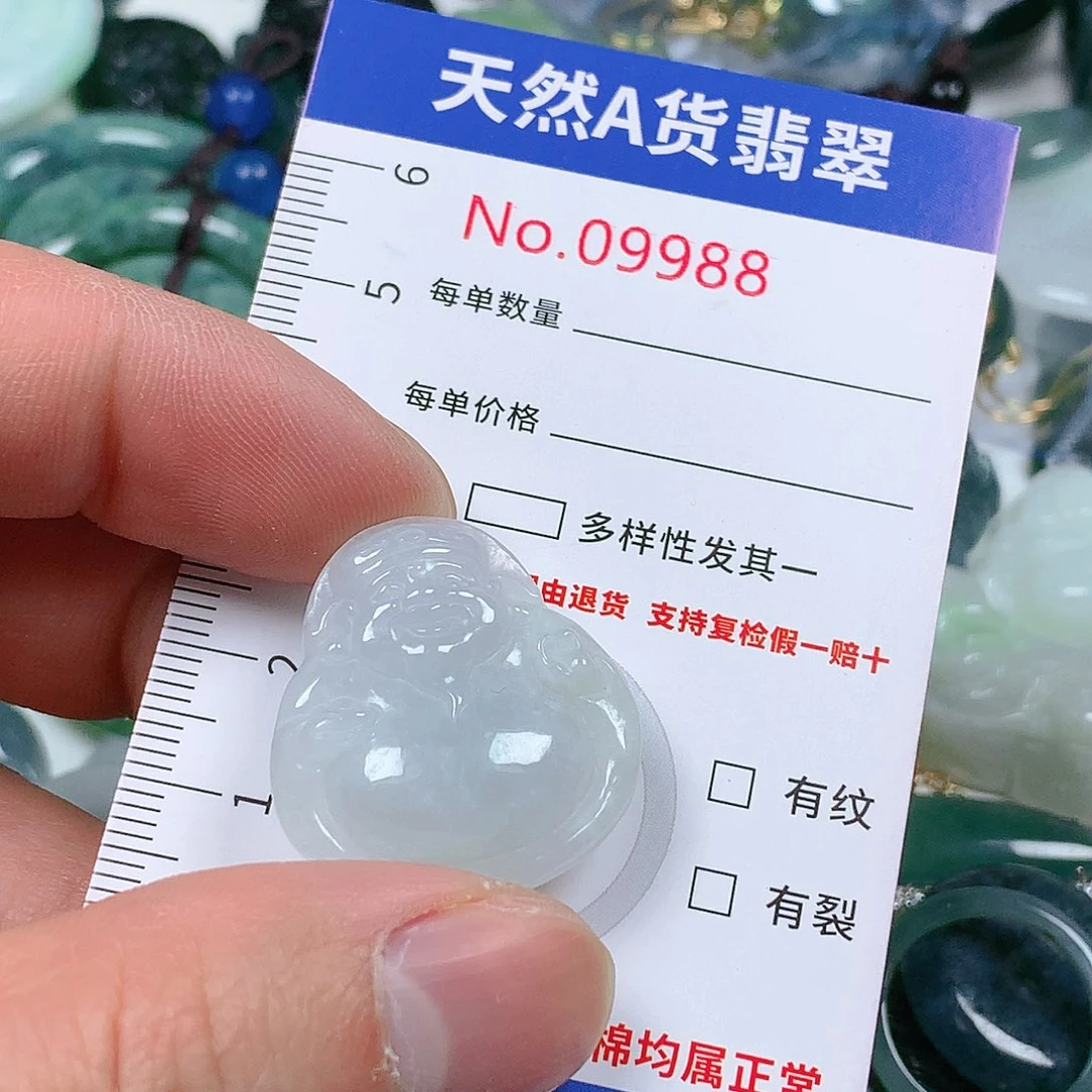 翡翠颈饰未镶嵌天然翡翠