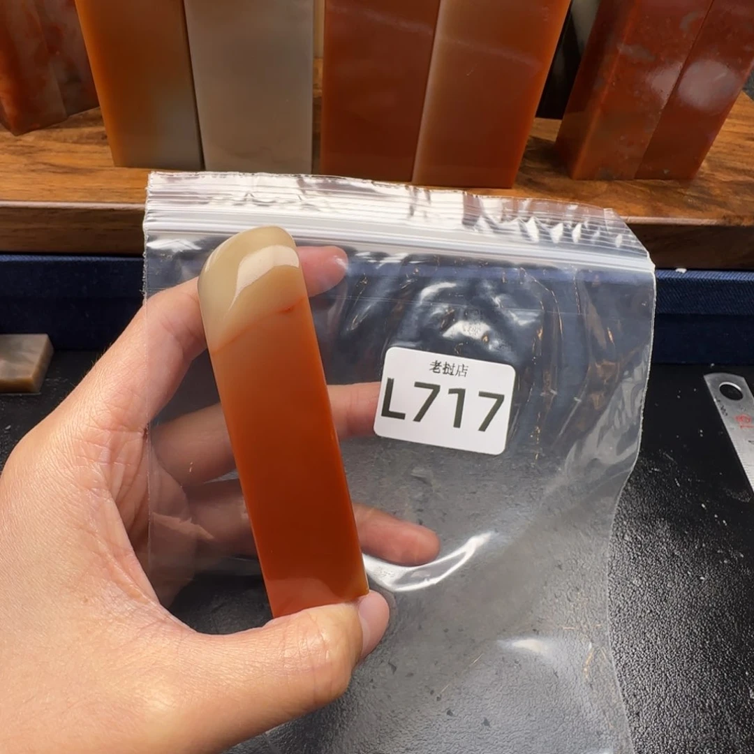 老挝石新**！老挝石老挝石