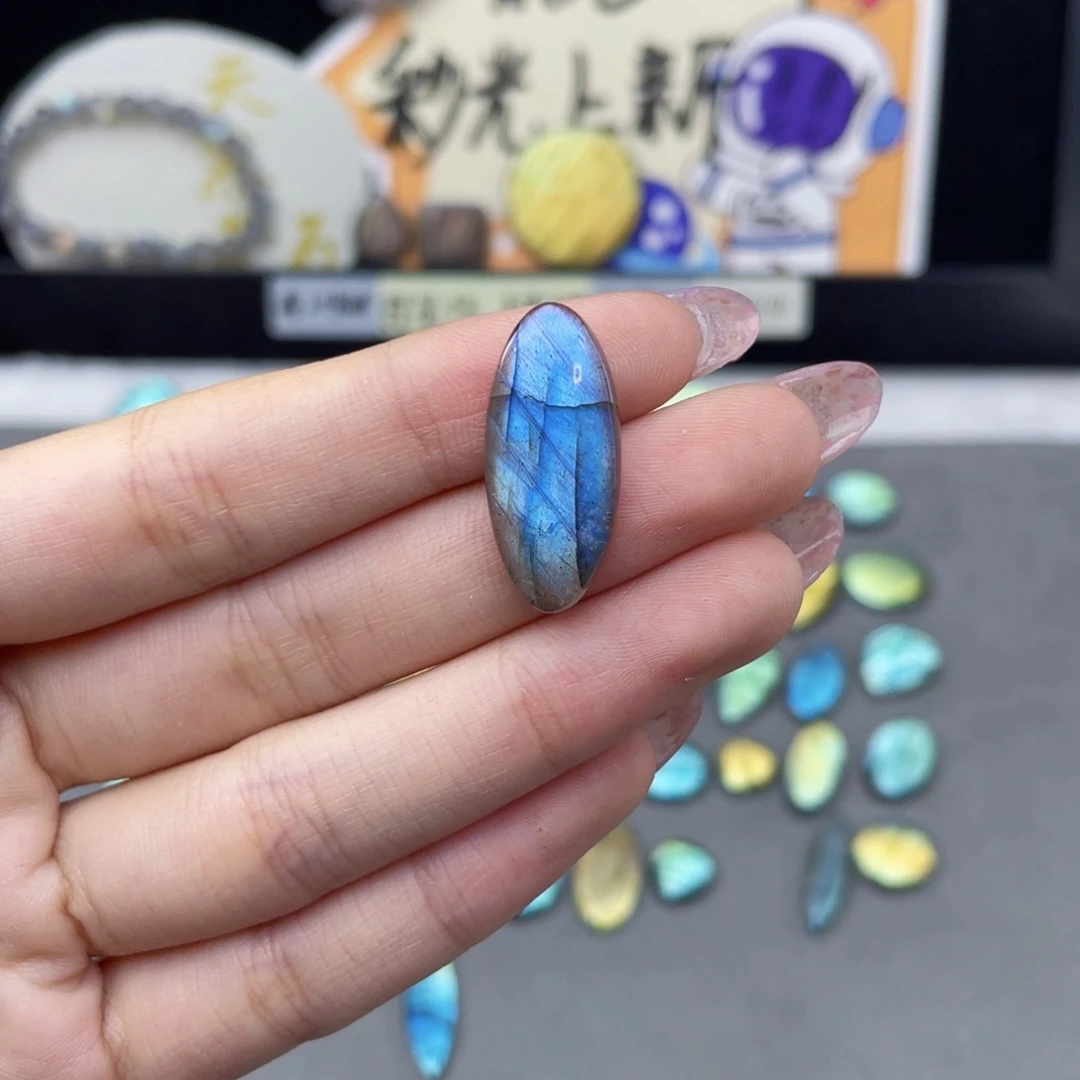 水晶珠宝半成品未镶嵌夏*云