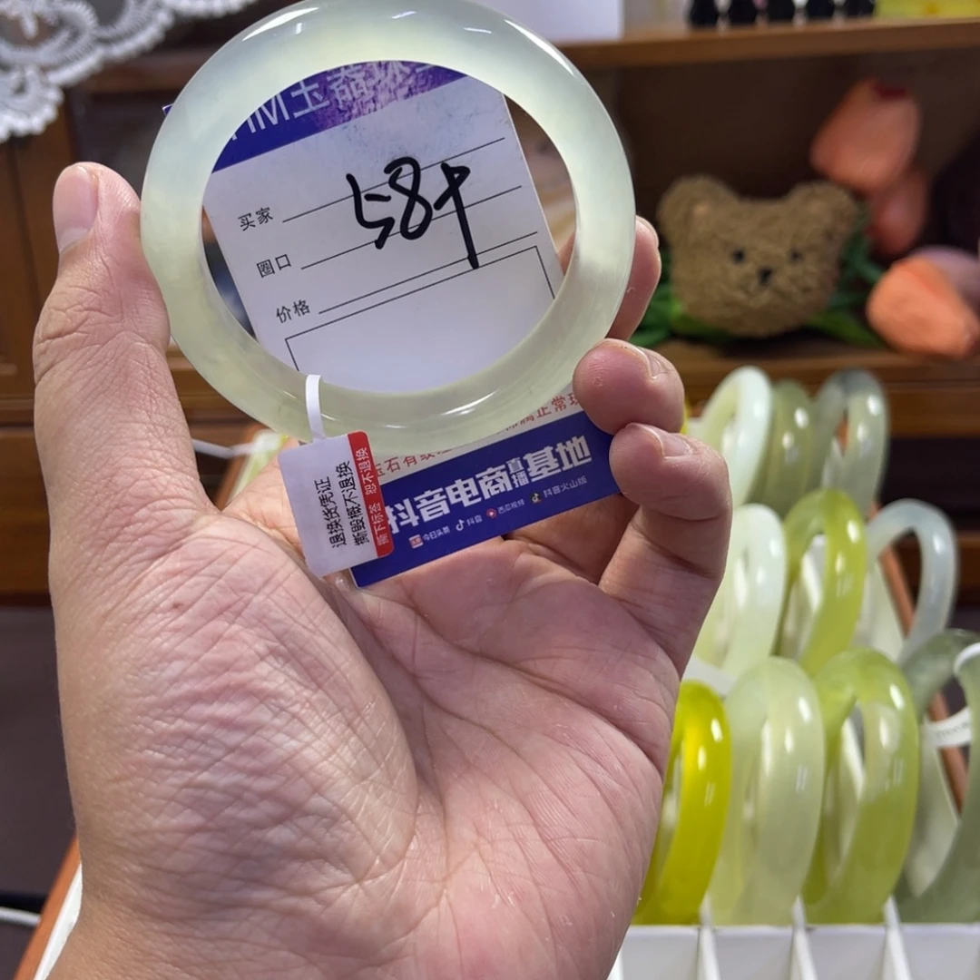 蛇纹石玉未镶嵌手镯197