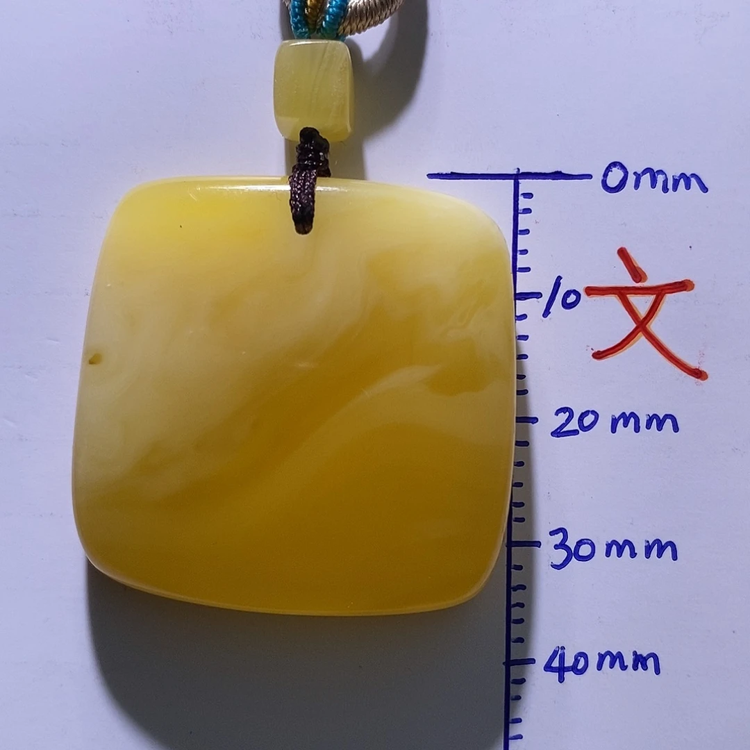 琥珀未镶嵌珠宝奇石53