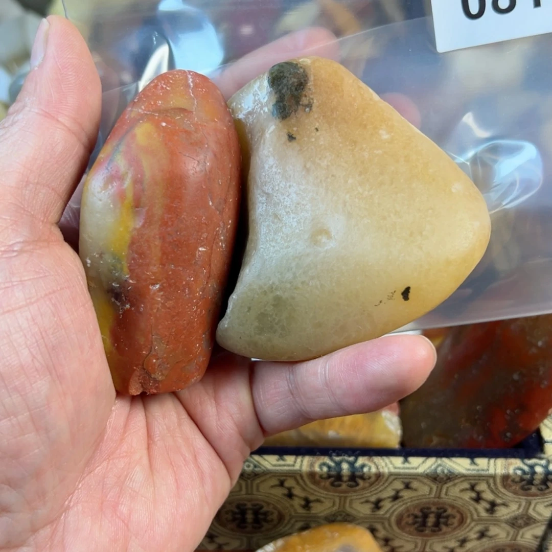 【闪购商品】寿山石印石橘**茶寿山石