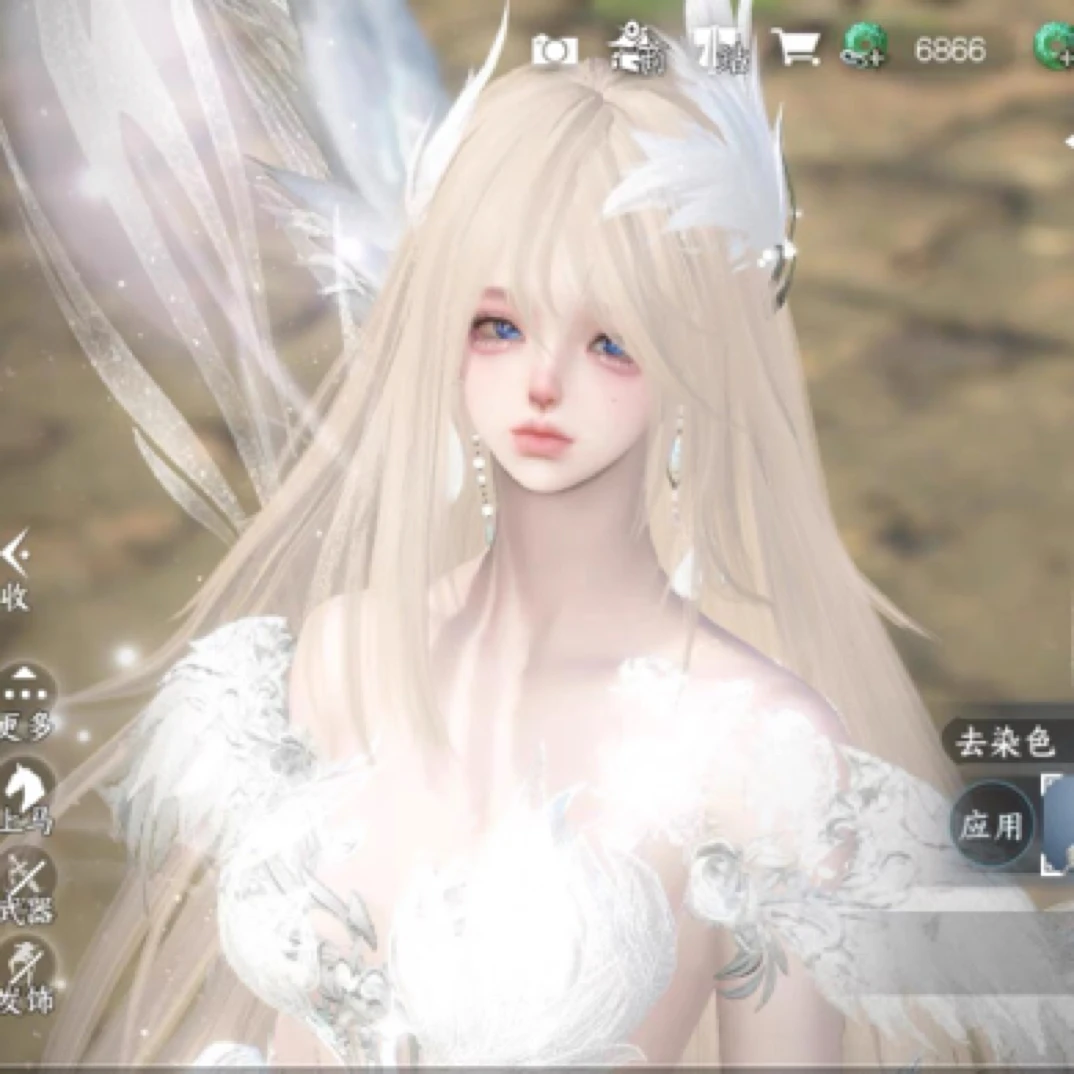 动漫女主 逆水寒手游捏脸全职业女通用 原版