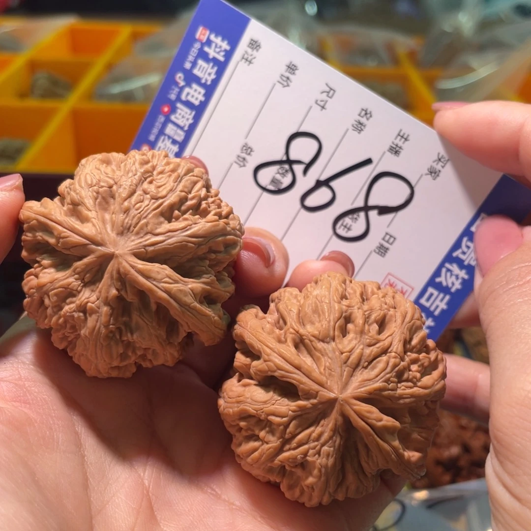 把件核桃47左右全品无修粗筋球筋