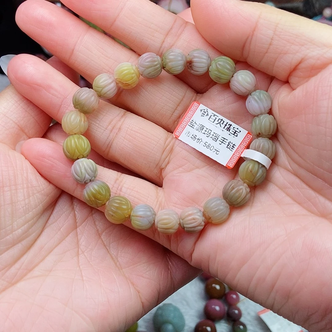 未镶嵌石英质玉（盐源）珠宝半成品