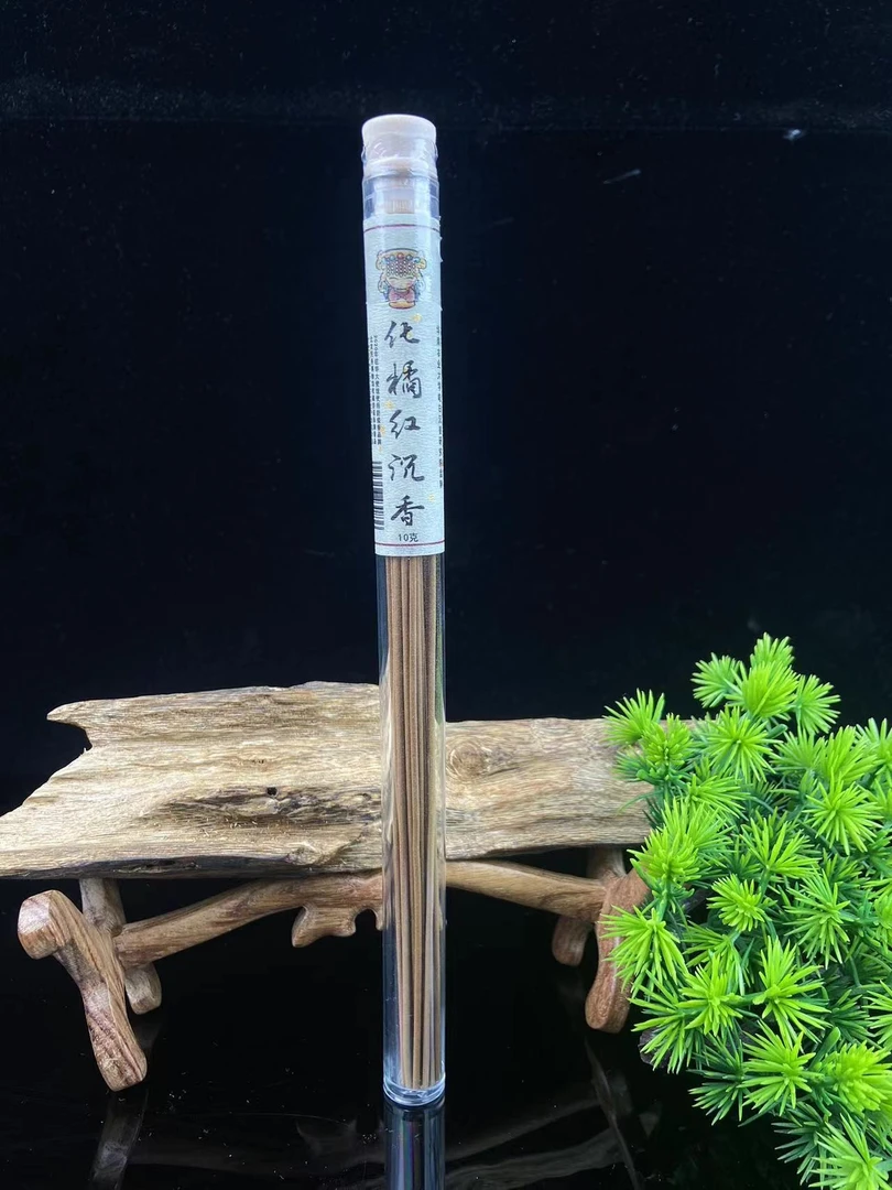 【老杨线香】化橘红沉香线香