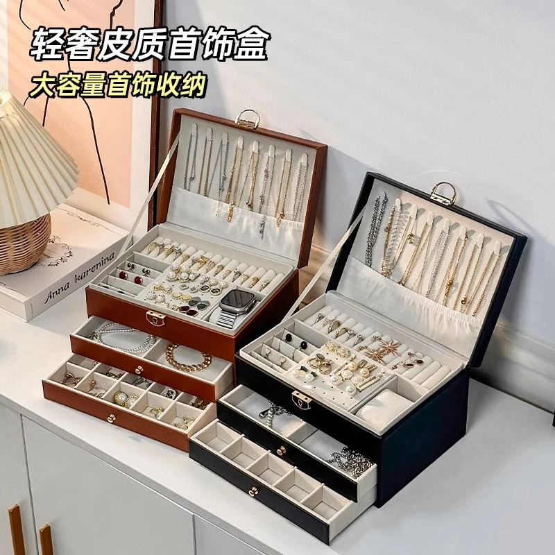 高档首饰盒项链耳钉黄金订婚五金展示盒精致珠宝钻防氧化饰品收纳