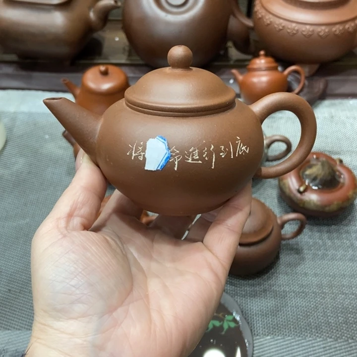 茶壶紫砂宜兴紫砂