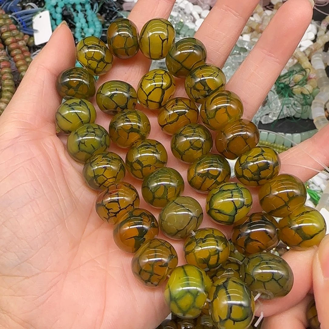 玛瑙/玉髓合金珠宝半成品龙陵玛瑙算盘15mm一条