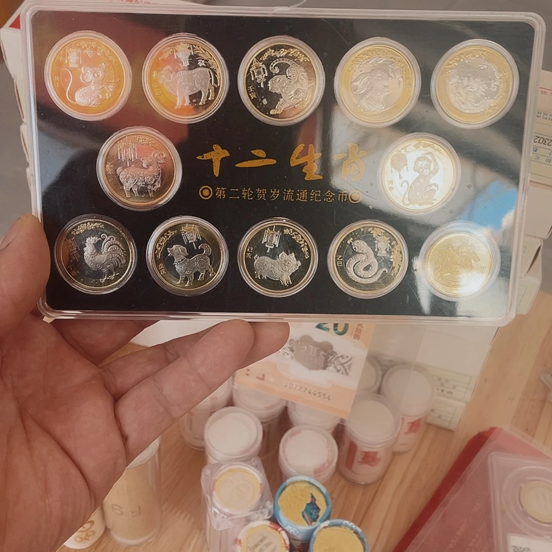 其他普通金属二轮车生肖纪念币整套12枚马年是一轮