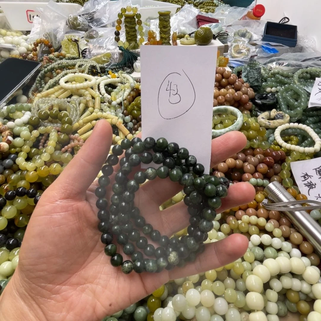 蛇纹石玉手链合金