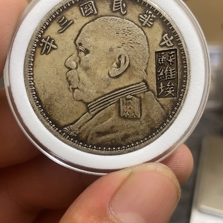 复古 可吹响可吸反龙洋工艺品家居摆件饰品摆