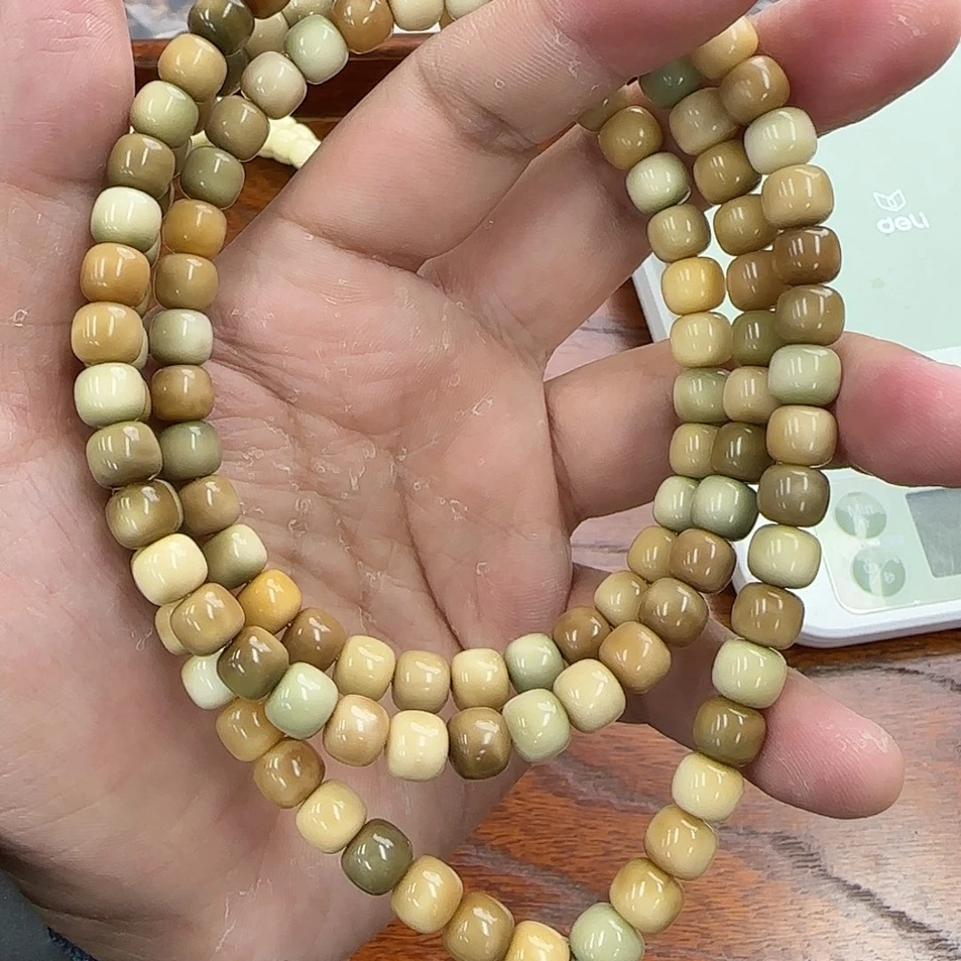 白玉菩提手串8龙脊多宝108