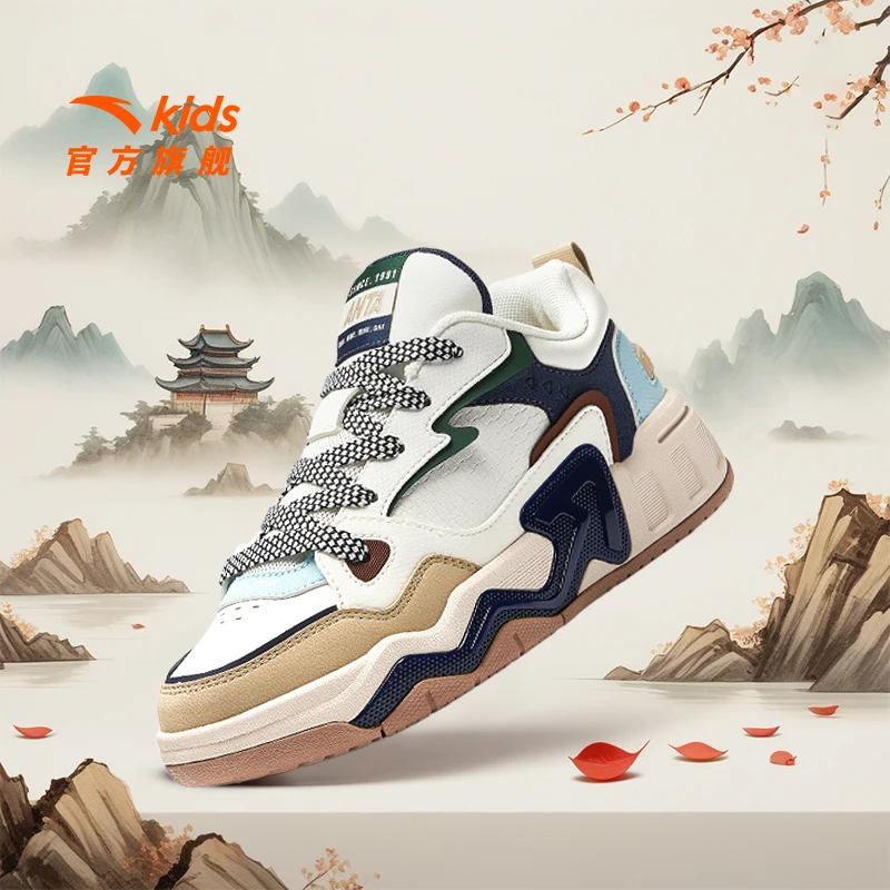 安踏儿童男大童板鞋2025春季防滑耐磨青少低帮休闲板鞋