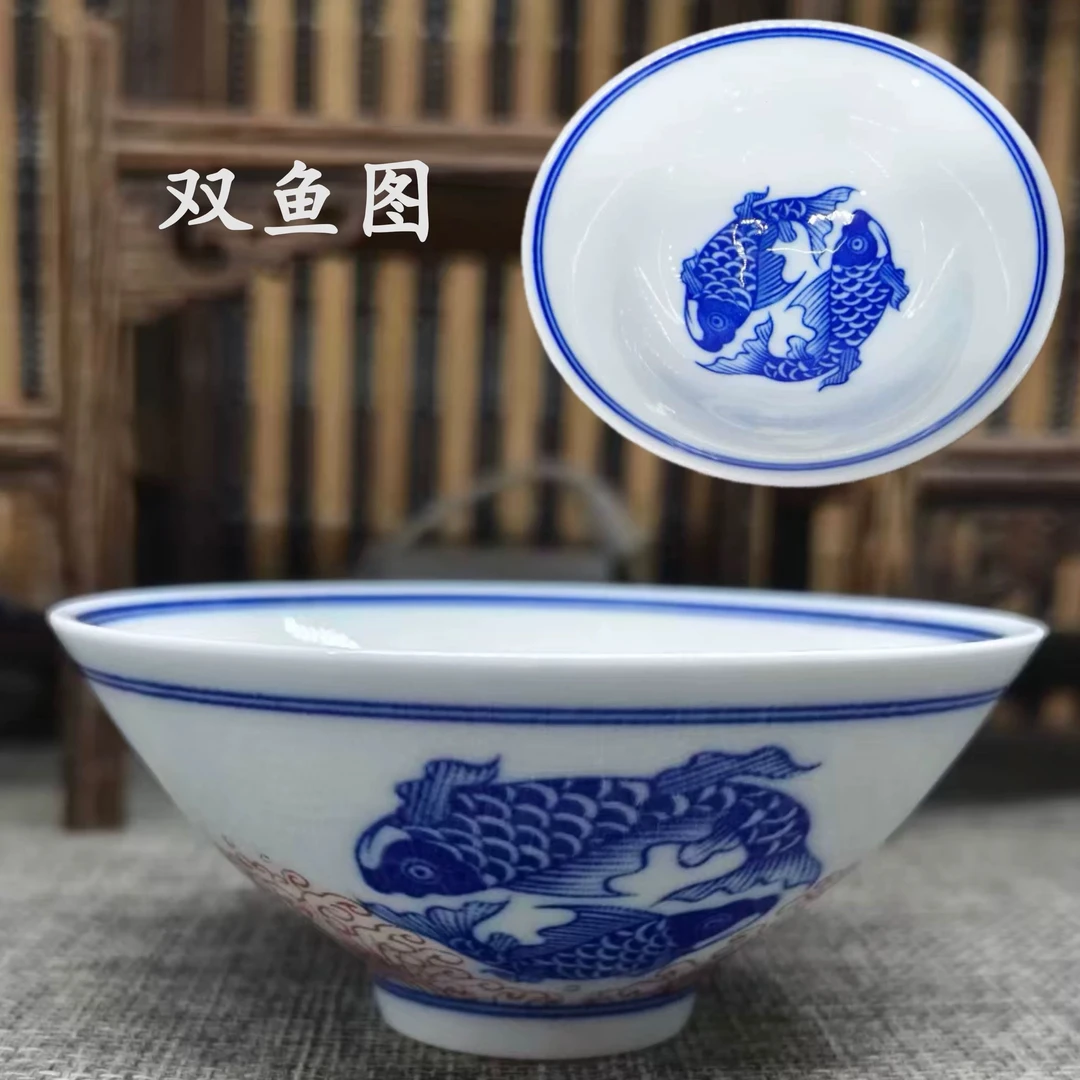 景德镇陶瓷双鱼图青花斗笠杯