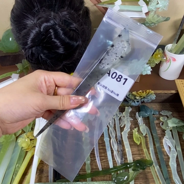 未镶嵌蛇纹石玉发饰