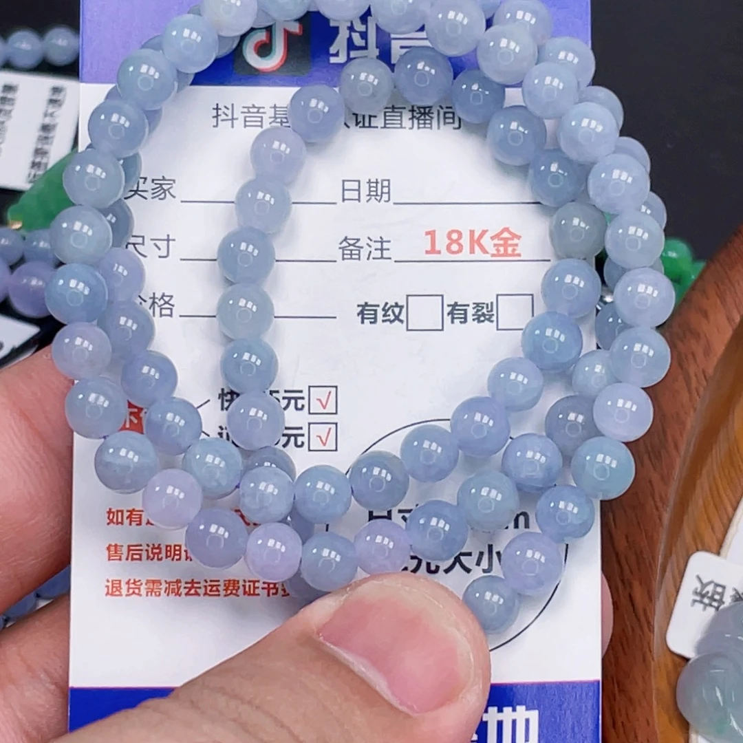 颈饰未镶嵌翡翠66