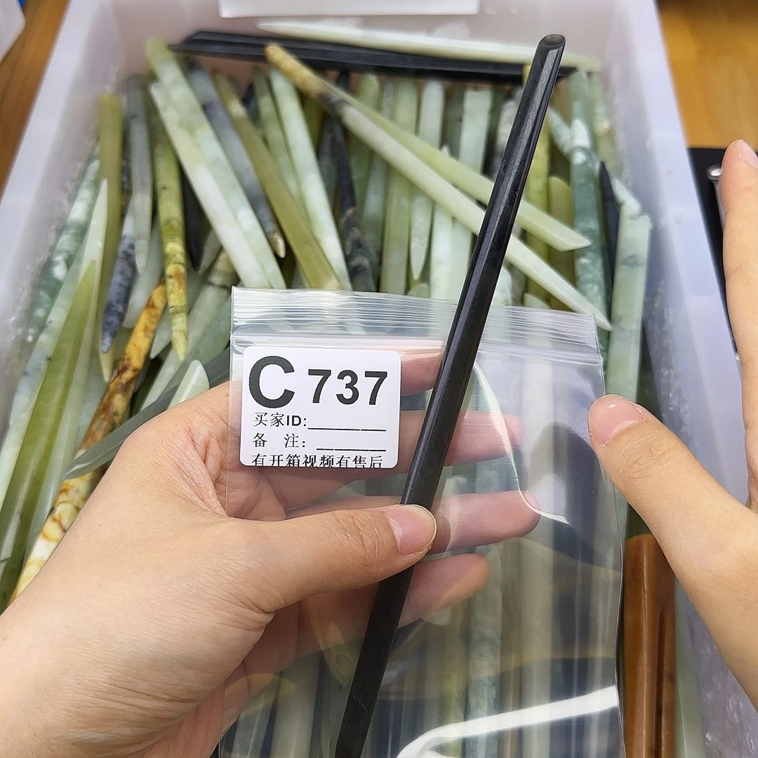 蛇纹石玉发饰合金狂*者