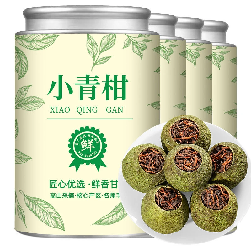 【优质小青柑】正宗新会小青柑普洱茶十年陈熟茶自然生晒陈皮