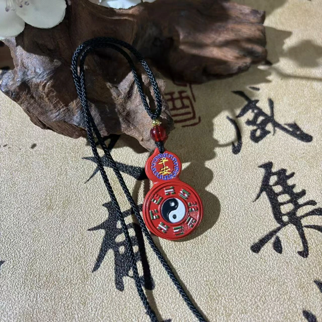 含辰砂工艺品朱砂葫芦太极套绳*（多样性发一件）