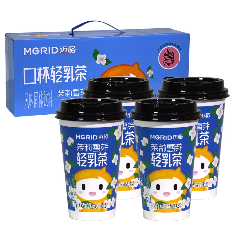 迈格0反式脂肪酸口杯轻乳茶一箱4杯装口味任选