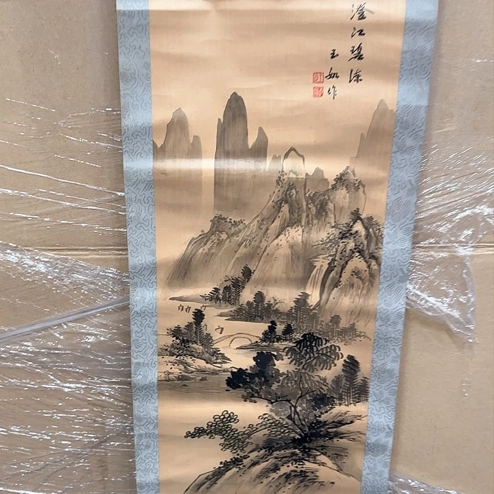 晨*精品剪纸作品艺术