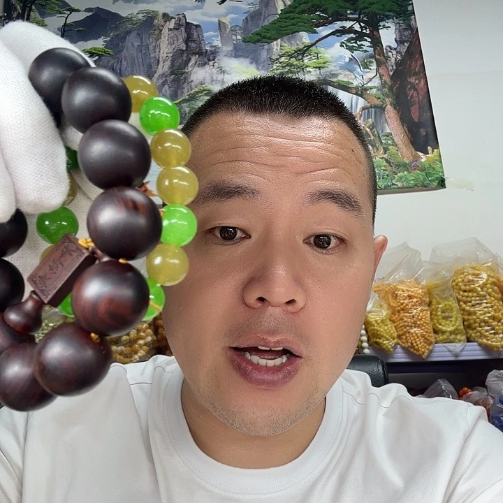 非洲紫檀（红花梨）235
