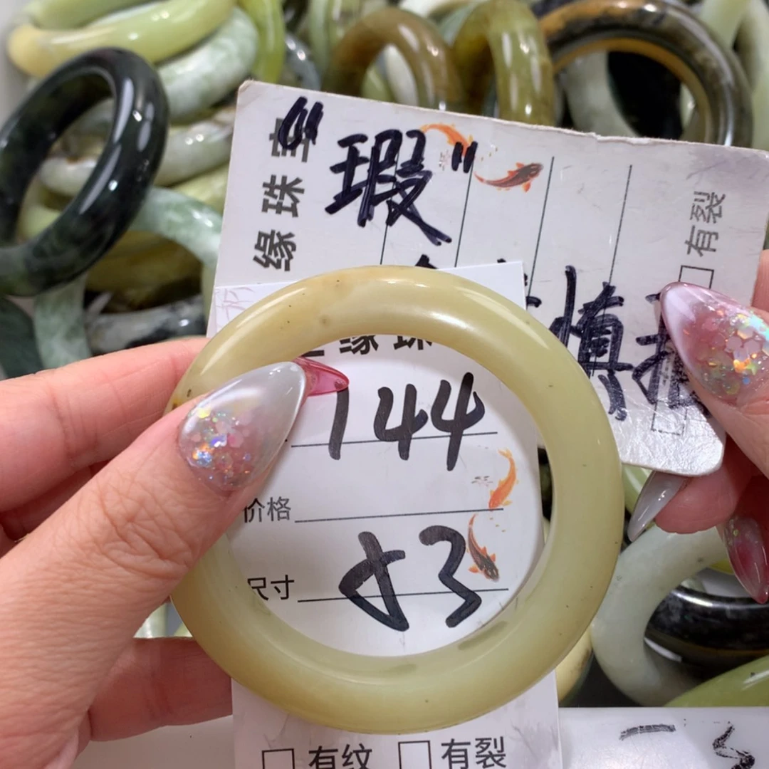 【闪购商品】未镶嵌蛇纹石玉手镯