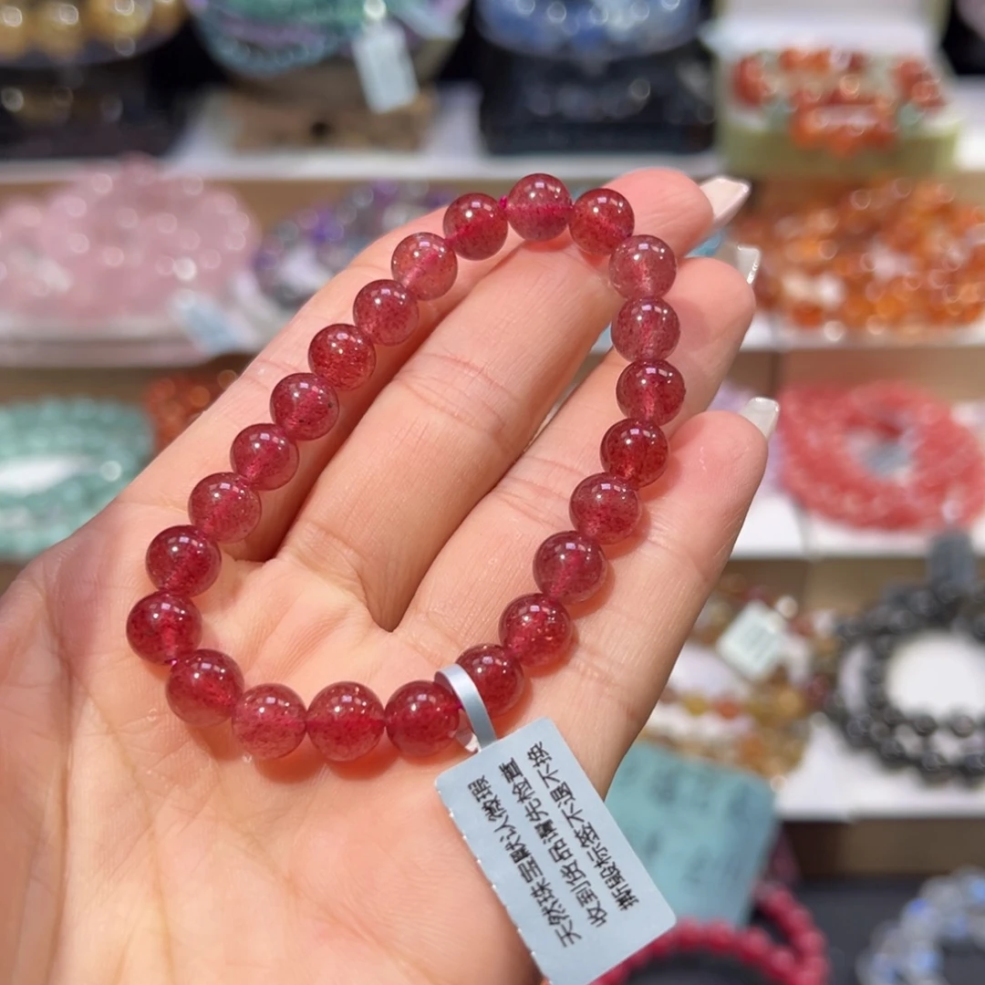 未镶嵌手串水晶草莓晶8.2mm