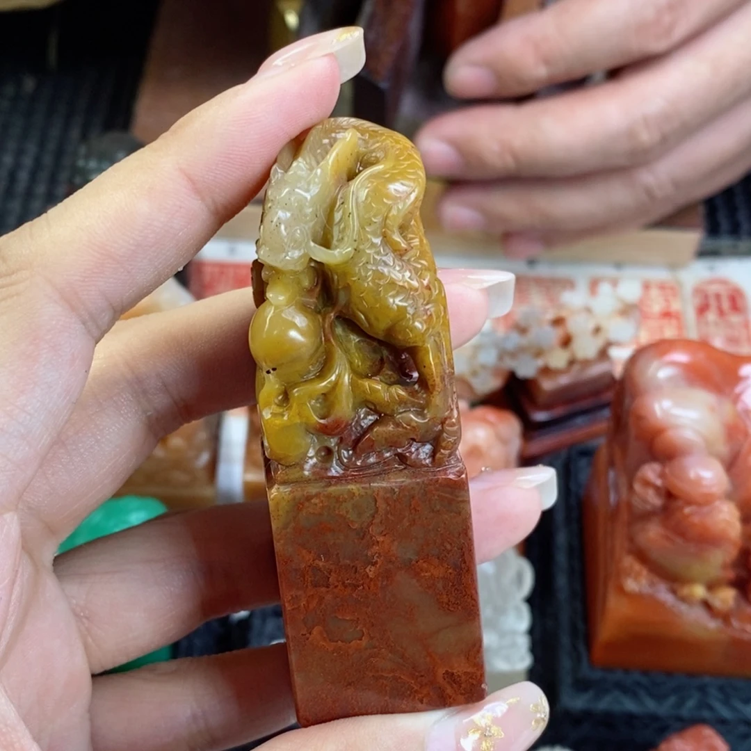 瑶***意印石寿山石成品正章书法用品