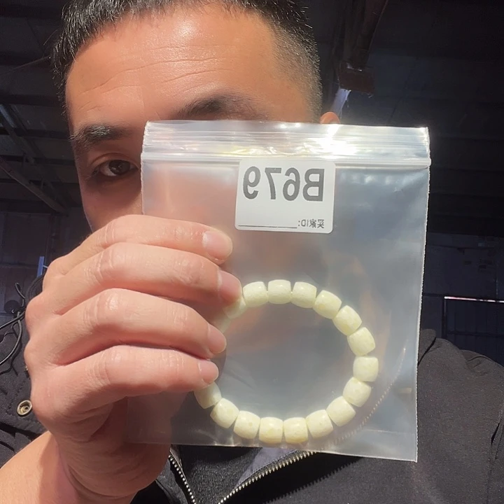 大叶紫檀（黑酸枝木类）679