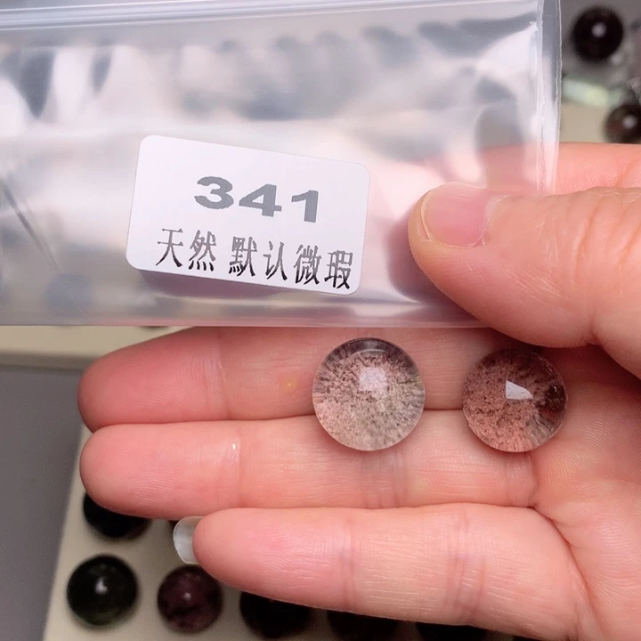 虫***3颈饰未镶嵌水晶天然水晶单珠