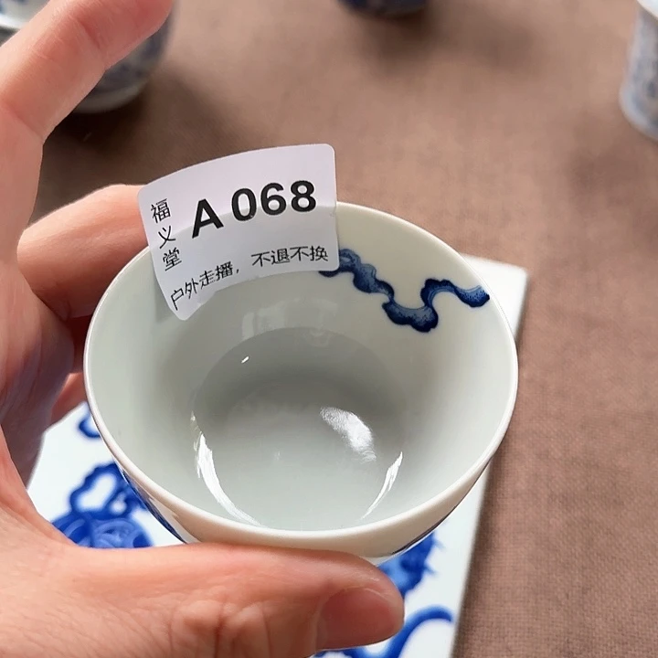 ?**肖我也想要这样的一个小185588