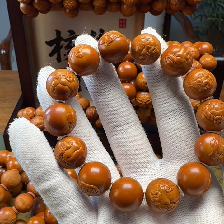 樊***妹橄榄核手串1.8弥勒