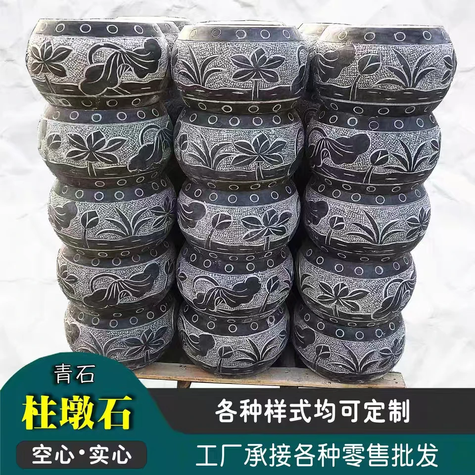 青石柱墩柱基石柱顶石柱木柱底座仿古木柱垫基石空心柱墩石墩磉石