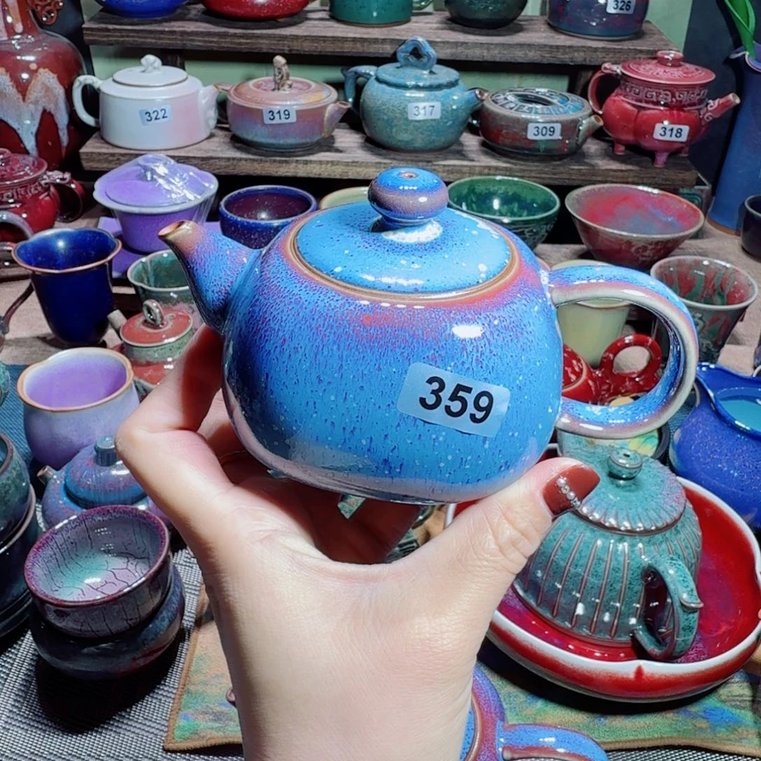 文***心神垕原产地高温钧瓷