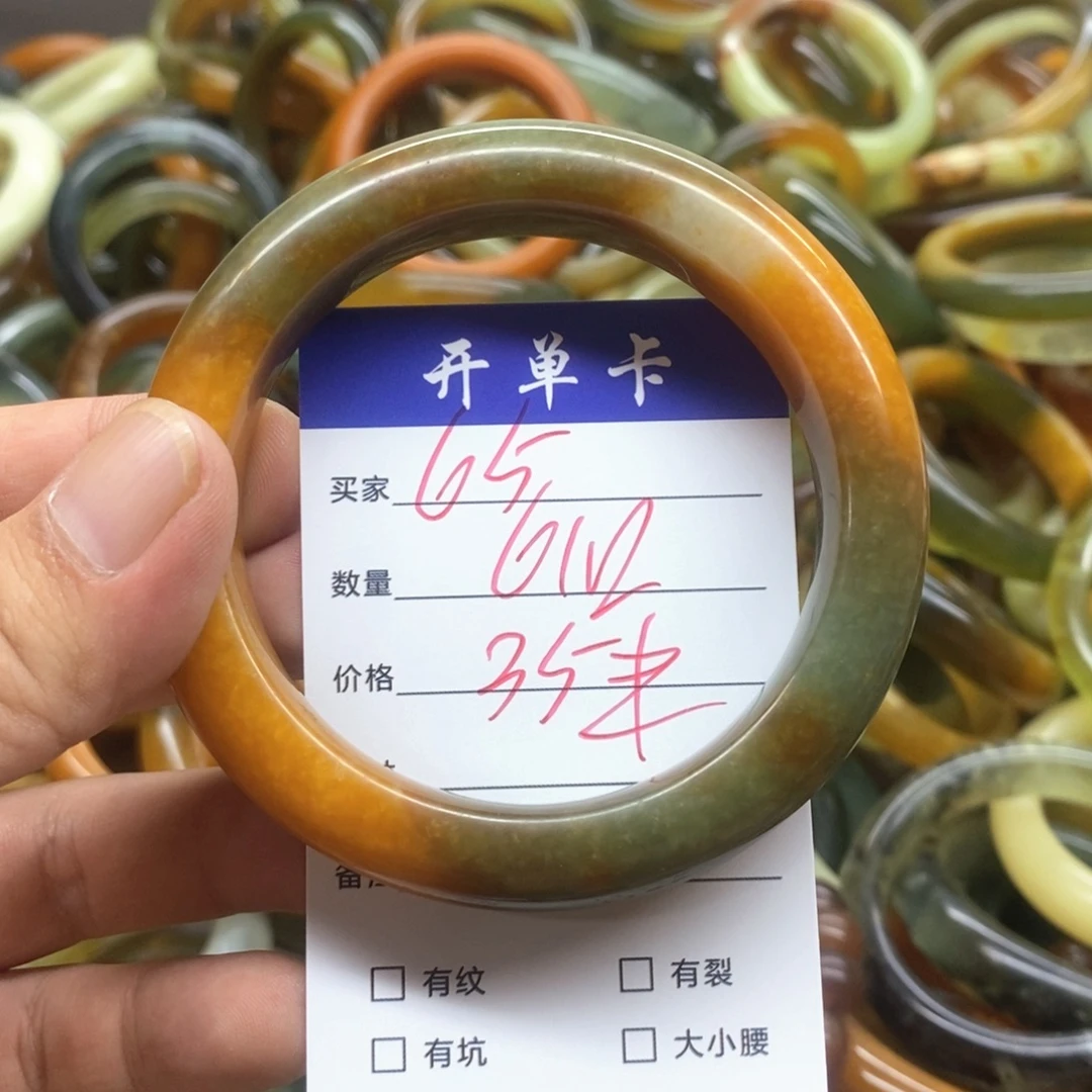 蛇纹石玉未镶嵌手镯
