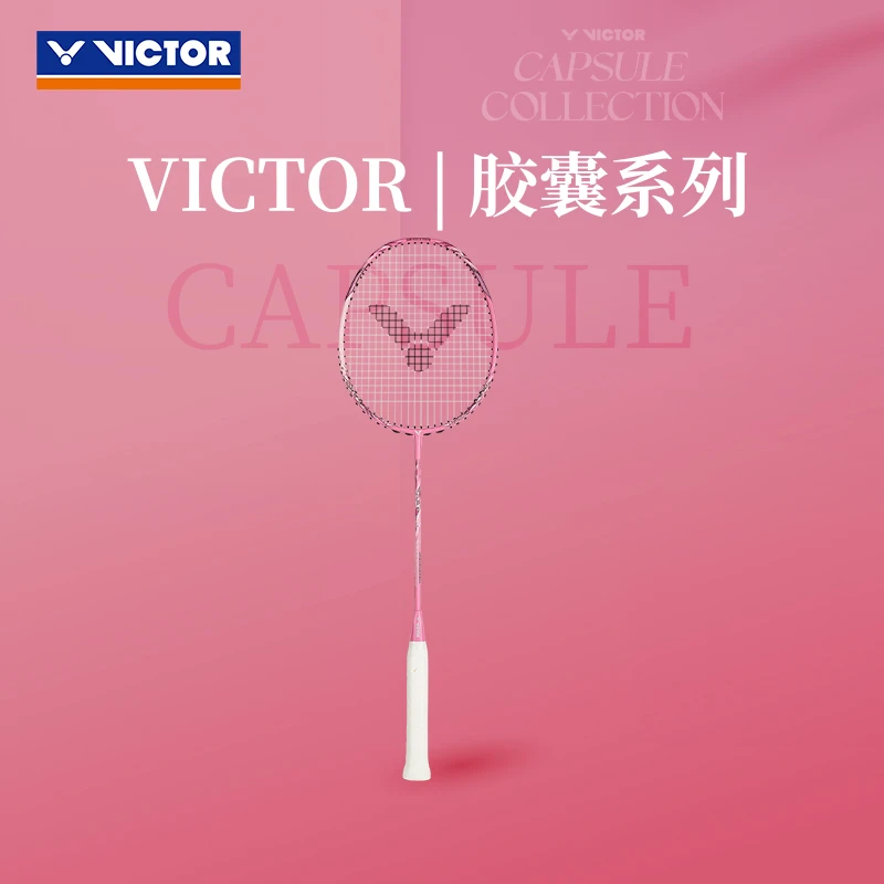 VICTOR/威克多TK-RYUGA-METALLIC-CPS胶囊系列龙牙红鹤粉羽毛球拍