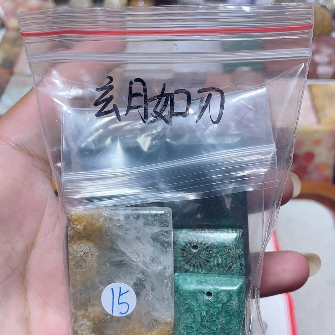 玄***刀玛瑙/玉髓颈饰合金