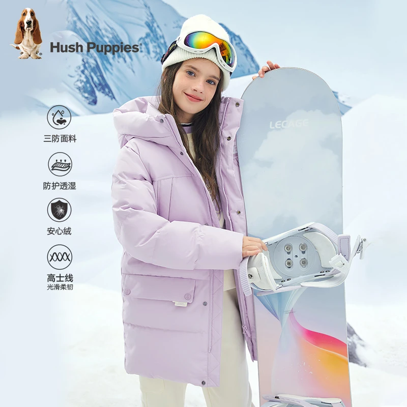 保暖中长款羽绒服 新款儿童 暇步士童装休闲