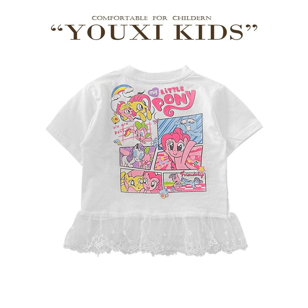 现飞飞家·魔法阳光T夏季卡通印花紫外线暗纹蕾丝花边短袖FF2757