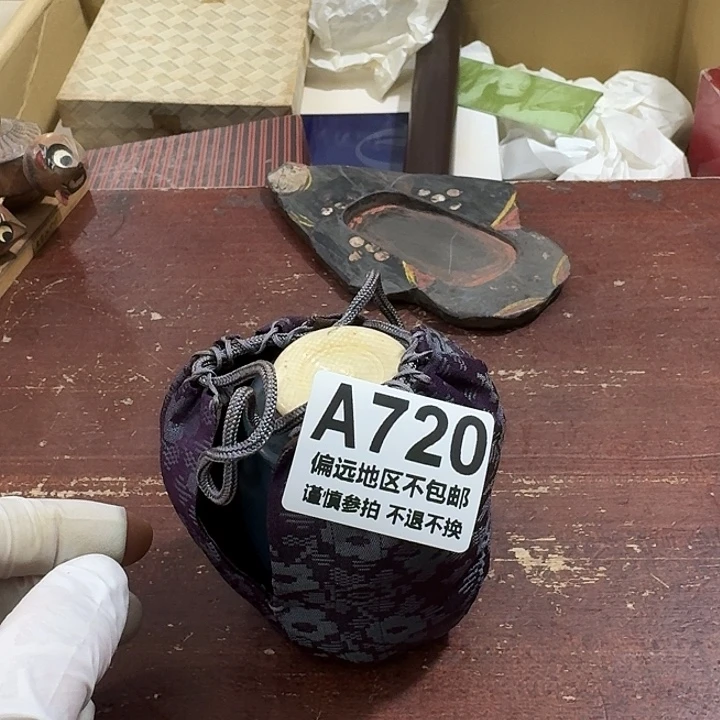 鸣***人陶瓷中古商品谨慎下单