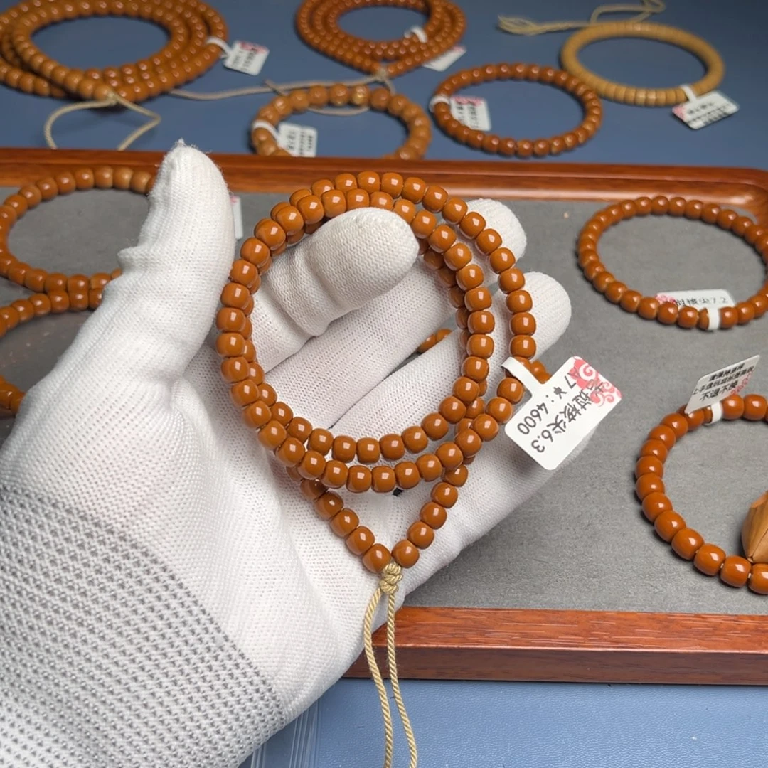 橄榄核吊坠6.3尺核尖老挝A7