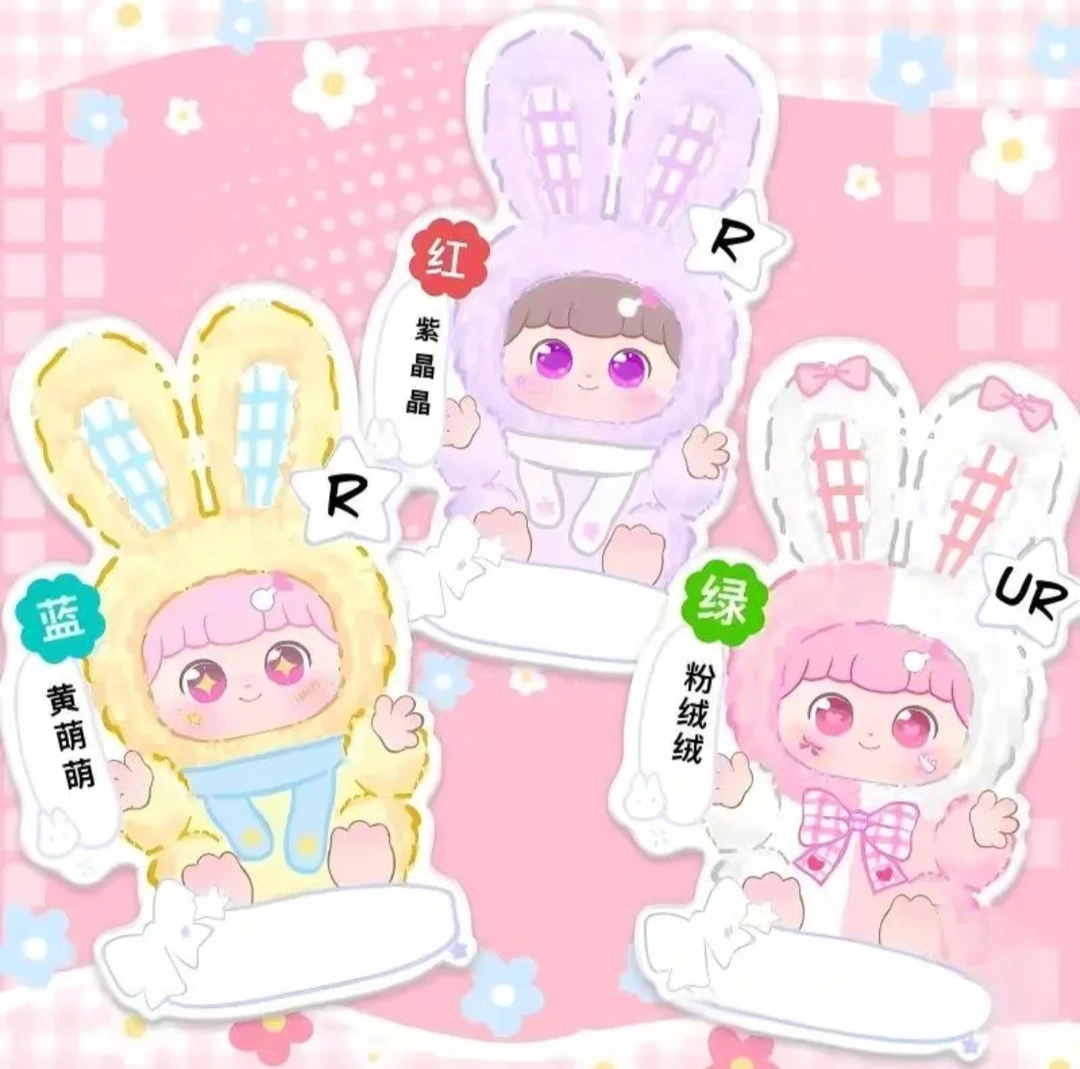 【默认代拆】福福招财系列可爱潮玩手办创意摆件礼物盲盒道具娃屋