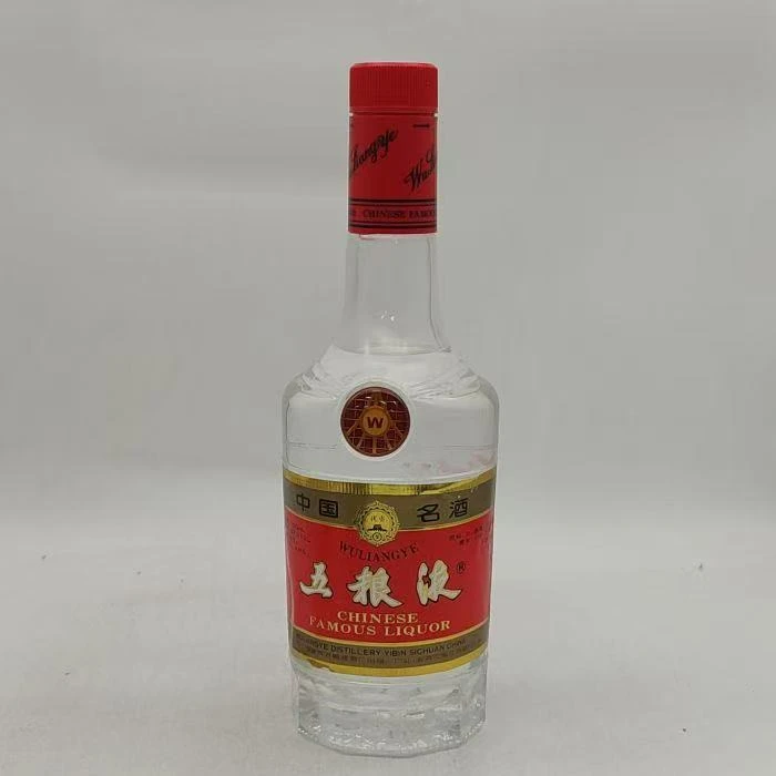 1996年长城塑盖五粮液 111-41