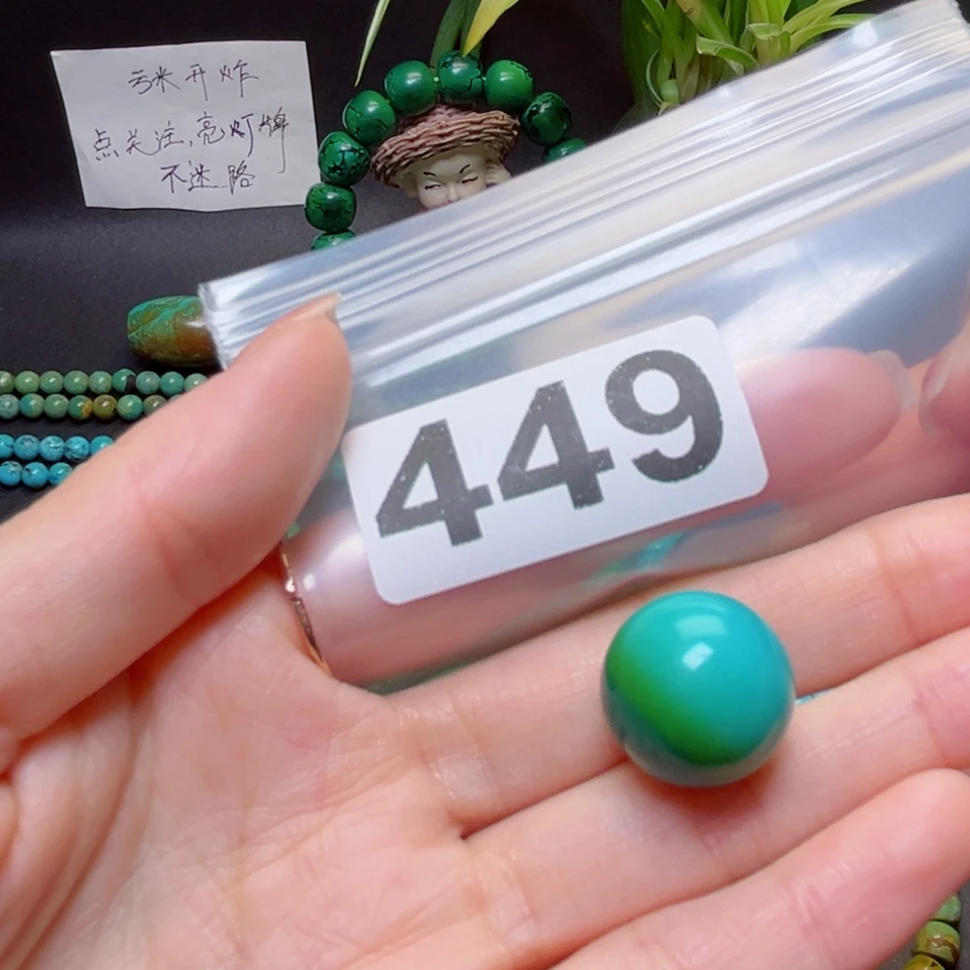 湖北原生态特色散珠配饰